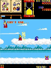 画像ギャラリー No.004のサムネイル画像 / PS4/Switch版「アーケードアーカイブス ウィズ」が6月25日に配信スタート