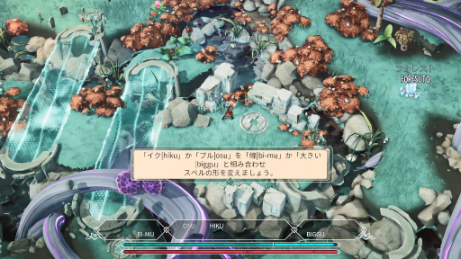#011Υͥ/ܳŪRPGǤԥ󥰥NanotaleפҲϤʸˤäѤˡǤʬ褦