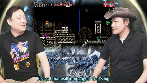 #004Υͥ/꡼ǿ  ġפȡBloodstained: Curse of the Moon 2פκǿȯɽ줿BitSummit Gaidenפۿݡ