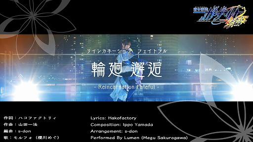 ʥɥ֥롼  ġʥ֥ Ρز ʥꥤ󥫥͡ եȥեˡ