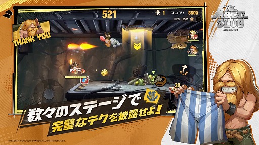 Metal Slug: Awakeningפ718˥ޥ/PC˥꡼п䶨ϥץ쥤饤⡼ɤޤǳڤ