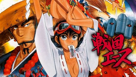 画像ギャラリー No.014のサムネイル画像 / PC版「ストライカーズ 1999」がSteamで配信スタート。「ストライカーズ 1945」を含むシティコネクションパブリッシング作品のセールも開催