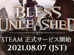 BLESS UNLEASHEDפӥ87200˷ꡣϿڡ󤬶졤SteamǤϥǥС󤬸