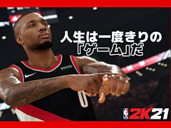 NBA 2K21פκǿץ쥤ȥ쥤顼֥ӡȤִ֤ʥ󥯥塼ȤʤɤϿ