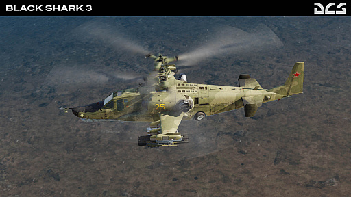 DCS WorldסȿžιDCS: Black Shark 3פ꡼饤ȤΥåץǡȤ»