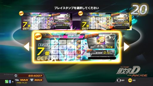 ƬʸD THE ARCADEפǡֽ鲻ߥ -Project DIVA-פȤΥܥ٥ȳ