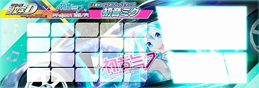  No.017Υͥ / ƬʸD THE ARCADEס鲻ߥ -Project DIVA-ܤEXﳫšܿƥब¿о