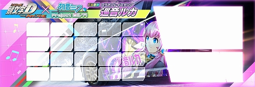  No.019Υͥ / ƬʸD THE ARCADEס鲻ߥ -Project DIVA-ܤEXﳫšܿƥब¿о