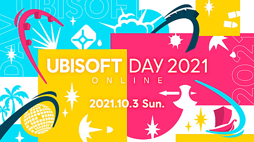 103ŤΥ٥ȡUBISOFT DAY 2021 ONLINEפɲþ󤬸ȥե饤6ɤΥץ쥤䡼ȤȤơ2BRO.פ