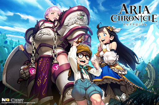 画像集#001のサムネイル/PC版「ARIA CHRONICLE - アリアクロニクル -」，ボスモンスターや高難易度モード，英雄のカスタマイズ機能などが実装