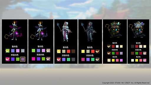 画像集#004のサムネイル/PC版「ARIA CHRONICLE - アリアクロニクル -」，ボスモンスターや高難易度モード，英雄のカスタマイズ機能などが実装