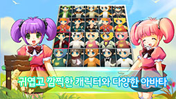 LUNA MobileפΥץ쥪ץ¥ƥȤڹ728˥ȡİ餷եåħΥޥ۸MMORPGȤۿ