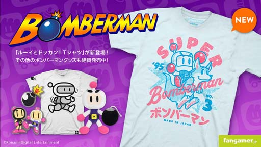 Fangamer Japan֥ܥСޥפΥꥸʥTĤ