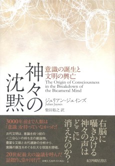 ꡼ No.001Υͥ / 줿ʸɤʪθθ³򸫤ʸʸʸסʥޡΤΥ֥åɡ50