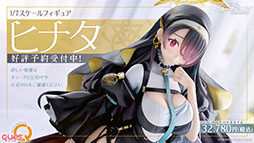 ���������꡼ No.062�Υ���ͥ������ / �֥֥륢���פ˥ɥ쥹�ѤΥĥ��衤�ߥ��뤬���12��24���˥������Ȥ��륲�����⥤�٥�Ȥ�Ǧ�Ѹ������˥ե�����������ʪ���ڤ����