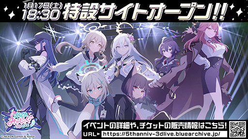 ���������꡼ No.005�Υ���ͥ������ / �֥֥륢���ס����������������ٱࡤ����ưʪ����ʤ�¿���Υ���ܤ�ȯɽ�����ڥ��٥�ȡ֥֥륢���ߤ塼���ä� 3D LIVE�פγ��Ť����餫��