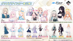 ���������꡼ No.017�Υ���ͥ������ / �֥֥륢���ס����������������ٱࡤ����ưʪ����ʤ�¿���Υ���ܤ�ȯɽ�����ڥ��٥�ȡ֥֥륢���ߤ塼���ä� 3D LIVE�פγ��Ť����餫��