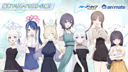 ���������꡼ No.019�Υ���ͥ������ / �֥֥륢���ס����������������ٱࡤ����ưʪ����ʤ�¿���Υ���ܤ�ȯɽ�����ڥ��٥�ȡ֥֥륢���ߤ塼���ä� 3D LIVE�פγ��Ť����餫��