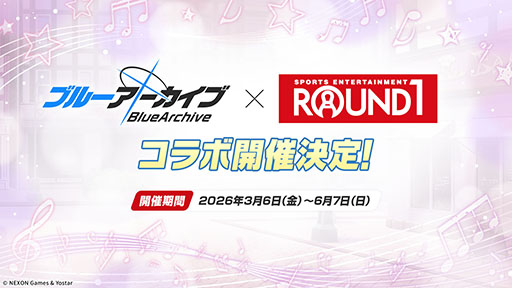 ���������꡼ No.022�Υ���ͥ������ / �֥֥륢���ס����������������ٱࡤ����ưʪ����ʤ�¿���Υ���ܤ�ȯɽ�����ڥ��٥�ȡ֥֥륢���ߤ塼���ä� 3D LIVE�פγ��Ť����餫��