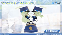 ���������꡼ No.051�Υ���ͥ������ / �֥֥륢���ס����������������ٱࡤ����ưʪ����ʤ�¿���Υ���ܤ�ȯɽ�����ڥ��٥�ȡ֥֥륢���ߤ塼���ä� 3D LIVE�פγ��Ť����餫��