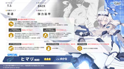 ���������꡼ No.010�Υ���ͥ������ / PC�ǤΥ�꡼���ˡ������ǥꥪ�䥱����������̤�³������֥֥륢����5��ǯ��ǰ���������Ǻǿ�����³�������餫��