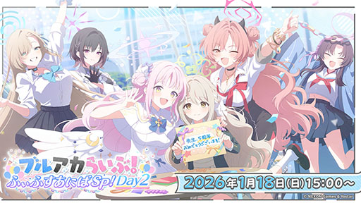 ���������꡼ No.023�Υ���ͥ������ / PC�ǤΥ�꡼���ˡ������ǥꥪ�䥱����������̤�³������֥֥륢����5��ǯ��ǰ���������Ǻǿ�����³�������餫��