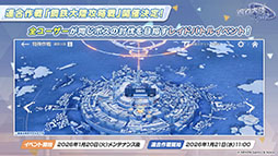 ���������꡼ No.026�Υ���ͥ������ / PC�ǤΥ�꡼���ˡ������ǥꥪ�䥱����������̤�³������֥֥륢����5��ǯ��ǰ���������Ǻǿ�����³�������餫��