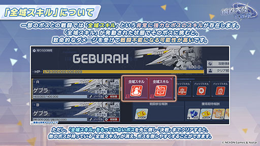 ���������꡼ No.029�Υ���ͥ������ / PC�ǤΥ�꡼���ˡ������ǥꥪ�䥱����������̤�³������֥֥륢����5��ǯ��ǰ���������Ǻǿ�����³�������餫��