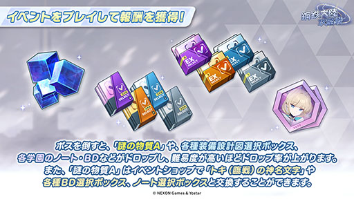 ���������꡼ No.031�Υ���ͥ������ / PC�ǤΥ�꡼���ˡ������ǥꥪ�䥱����������̤�³������֥֥륢����5��ǯ��ǰ���������Ǻǿ�����³�������餫��