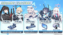 ���������꡼ No.035�Υ���ͥ������ / PC�ǤΥ�꡼���ˡ������ǥꥪ�䥱����������̤�³������֥֥륢����5��ǯ��ǰ���������Ǻǿ�����³�������餫��