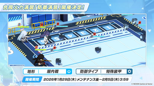 ���������꡼ No.039�Υ���ͥ������ / PC�ǤΥ�꡼���ˡ������ǥꥪ�䥱����������̤�³������֥֥륢����5��ǯ��ǰ���������Ǻǿ�����³�������餫��