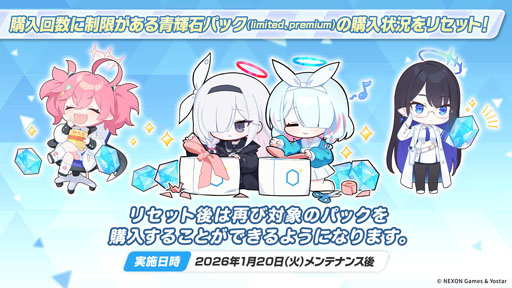 ���������꡼ No.040�Υ���ͥ������ / PC�ǤΥ�꡼���ˡ������ǥꥪ�䥱����������̤�³������֥֥륢����5��ǯ��ǰ���������Ǻǿ�����³�������餫��