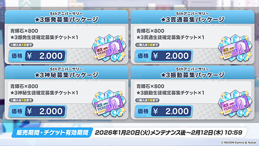 ���������꡼ No.045�Υ���ͥ������ / PC�ǤΥ�꡼���ˡ������ǥꥪ�䥱����������̤�³������֥֥륢����5��ǯ��ǰ���������Ǻǿ�����³�������餫��