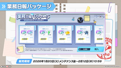 ���������꡼ No.047�Υ���ͥ������ / PC�ǤΥ�꡼���ˡ������ǥꥪ�䥱����������̤�³������֥֥륢����5��ǯ��ǰ���������Ǻǿ�����³�������餫��