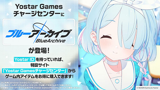 ���������꡼ No.049�Υ���ͥ������ / PC�ǤΥ�꡼���ˡ������ǥꥪ�䥱����������̤�³������֥֥륢����5��ǯ��ǰ���������Ǻǿ�����³�������餫��