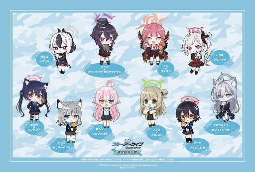 画像ギャラリー No.002のサムネイル画像 / 「ブルーアーカイブ -Blue Archive-」×東武動物公園コラボが3月14日から開催。アニマルモチーフ衣装のキャラクターが登場