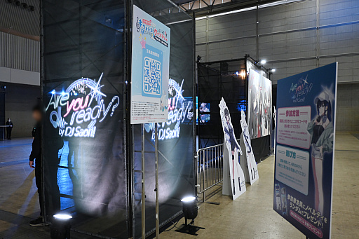 画像ギャラリー No.003のサムネイル画像 / 「ブルーアーカイブ」5周年記念イベントレポート。高さ約7mの巨大なゲブラが会場内に。ステージでは新情報の発表も