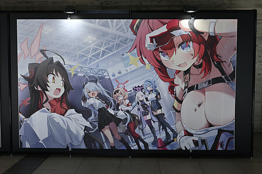 画像ギャラリー No.022のサムネイル画像 / 「ブルーアーカイブ」5周年記念イベントレポート。高さ約7mの巨大なゲブラが会場内に。ステージでは新情報の発表も