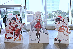 画像ギャラリー No.026のサムネイル画像 / 「ブルーアーカイブ」5周年記念イベントレポート。高さ約7mの巨大なゲブラが会場内に。ステージでは新情報の発表も