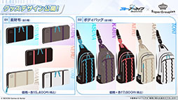 画像ギャラリー No.036のサムネイル画像 / 「ブルアカ」の第2部メインストーリーが4月21日のメンテナンス後に開幕。FOX小隊のニコ，クルミ，オトギもいよいよプレイアブルに