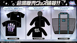 画像ギャラリー No.073のサムネイル画像 / 「ブルアカ」の第2部メインストーリーが4月21日のメンテナンス後に開幕。FOX小隊のニコ，クルミ，オトギもいよいよプレイアブルに