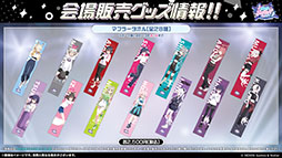 画像ギャラリー No.083のサムネイル画像 / 「ブルアカ」の第2部メインストーリーが4月21日のメンテナンス後に開幕。FOX小隊のニコ，クルミ，オトギもいよいよプレイアブルに