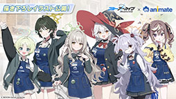 画像ギャラリー No.048のサムネイル画像 / 「ブルーアーカイブ」に水着姿のキサキ，シュンが6月24日に登場。新イベント「嵐過天晴」の詳細も明らかに