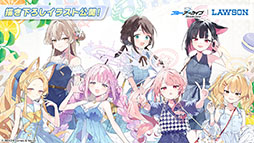 画像ギャラリー No.004のサムネイル画像 / 「ブルアカ」，ローソンやJリーグとのコラボ，セイアとミヨの新作ASMRなどゲーム外情報が一挙公開に