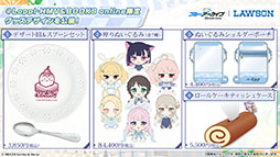 画像ギャラリー No.009のサムネイル画像 / 「ブルアカ」，ローソンやJリーグとのコラボ，セイアとミヨの新作ASMRなどゲーム外情報が一挙公開に