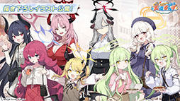 画像ギャラリー No.055のサムネイル画像 / 「ブルアカ」，ローソンやJリーグとのコラボ，セイアとミヨの新作ASMRなどゲーム外情報が一挙公開に