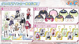 画像ギャラリー No.057のサムネイル画像 / 「ブルアカ」，ローソンやJリーグとのコラボ，セイアとミヨの新作ASMRなどゲーム外情報が一挙公開に