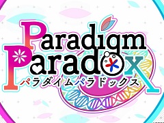 ADVParadigm Paradoxס8PʥȥԡˤΤΤϿץ˥󥰥ࡼӡ