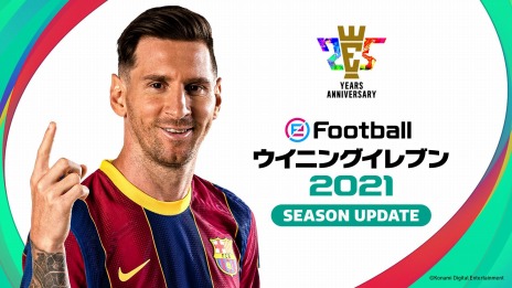 ꡼ǿeFootball ˥󥰥֥ 2021 SEASON UPDATEפ917ȯ䡣ʥ󥹥ȥ쥤顼