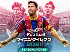 ꡼ǿeFootball ˥󥰥֥ 2021 SEASON UPDATEפ917ȯ䡣ʥ󥹥ȥ쥤顼